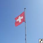 Švýcarsko 2021